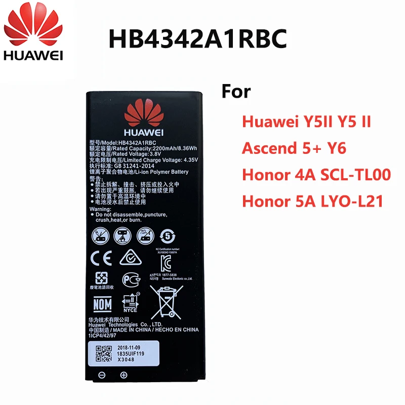 100% Оригинальный HB4342A1RBC литий ионный аккумулятор для смартфона Huawei y5II Y5 II 2 Ascend 5 + Y6