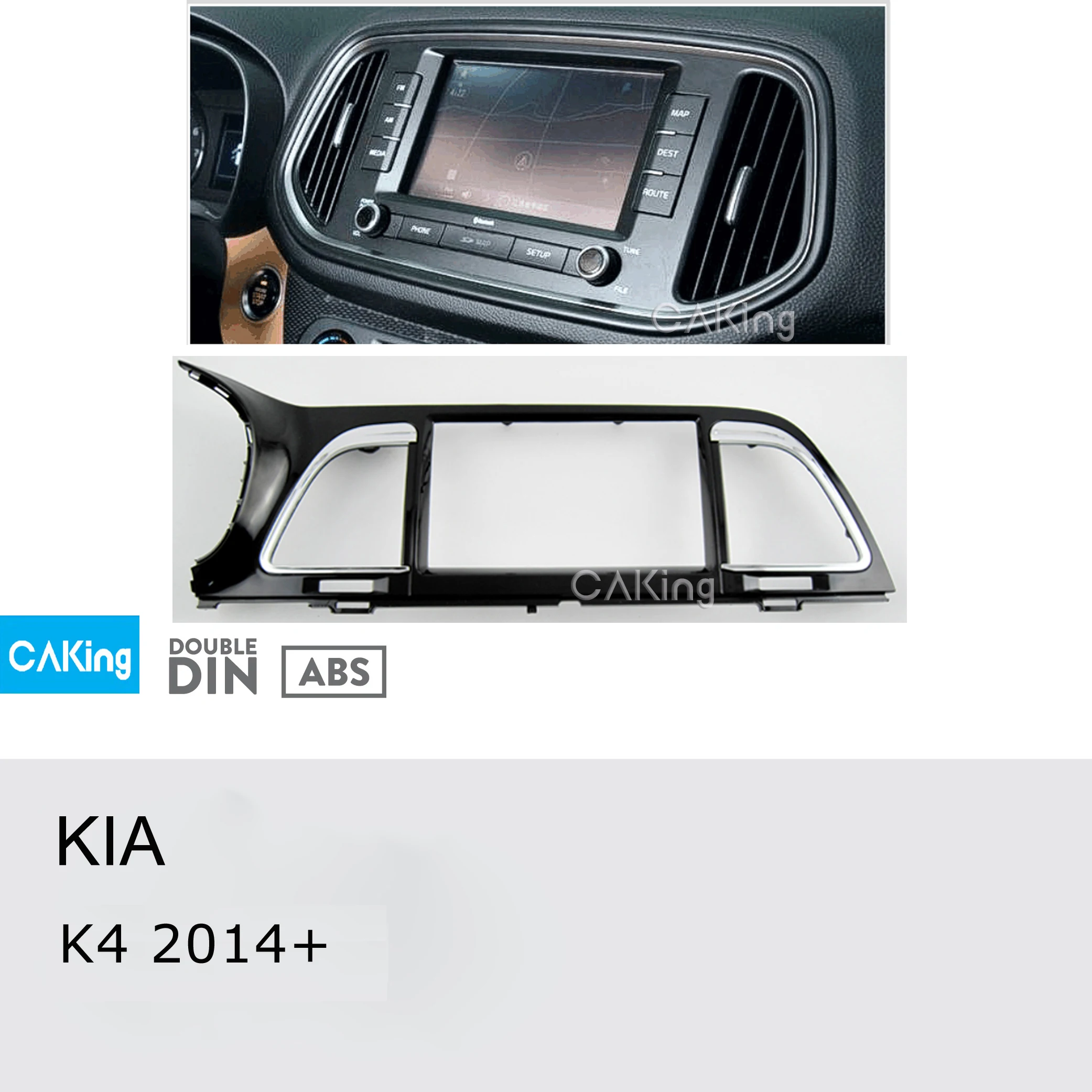 Двойной Din Автомобильная панель Радио панель для+ KIA K4 аудио рамка Dash комплект переходная Лицевая панель Адаптер Крышка передняя рамка