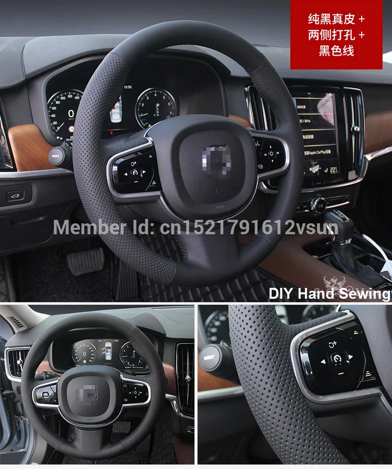 Для Volvo s90 высокое качество ручная прошитая противоскользящая Черная кожа черная нить DIY чехол на руль
