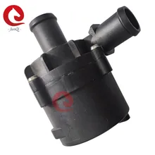 JUNQ12VDC 12W 20L/Min Electric Water Pump Car Auxiliary heaters and parking heaters, cooling systems