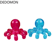 Красочный случайный портативный Кристальный массаж ручной массажер-Осьминог для снятия боли в мышцах шеи живота спины