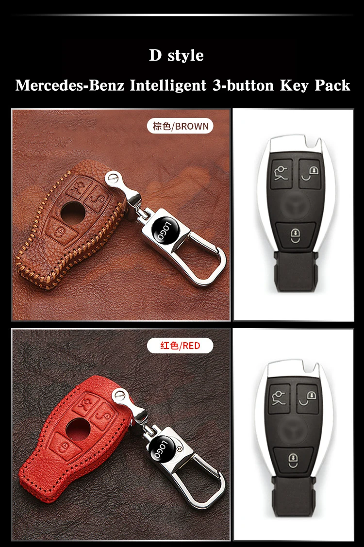 Верхний слой кожаный чехол для ключа автомобиля для Mercedes benz A B R G Class GLK gla E200 E200L W176 2 3 кнопки удаленный Бесключевой