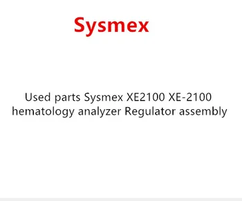

Used parts Sysmex XE2100 XE-2100 hematology analyzer Regulator assembly 0.16MPA