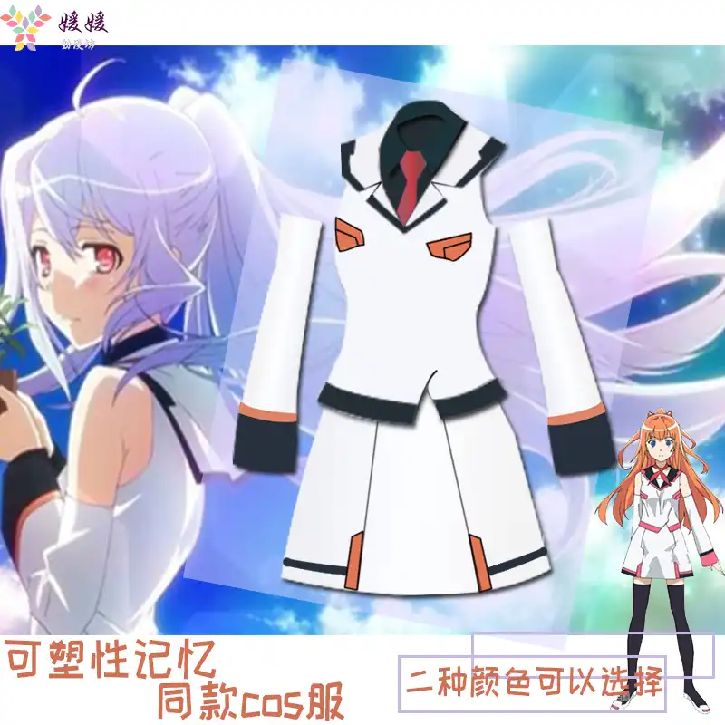 plastic memories figure