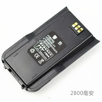 

TYT MD380 Original Lithium 7.4V Battery 2800 mA Back Clamp