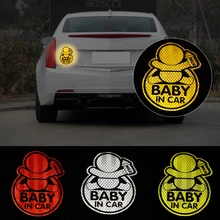 1PC New Personality Reflective Baby in Car Window Bumper Sticker Vinyl Decal Cute Sign Sticker