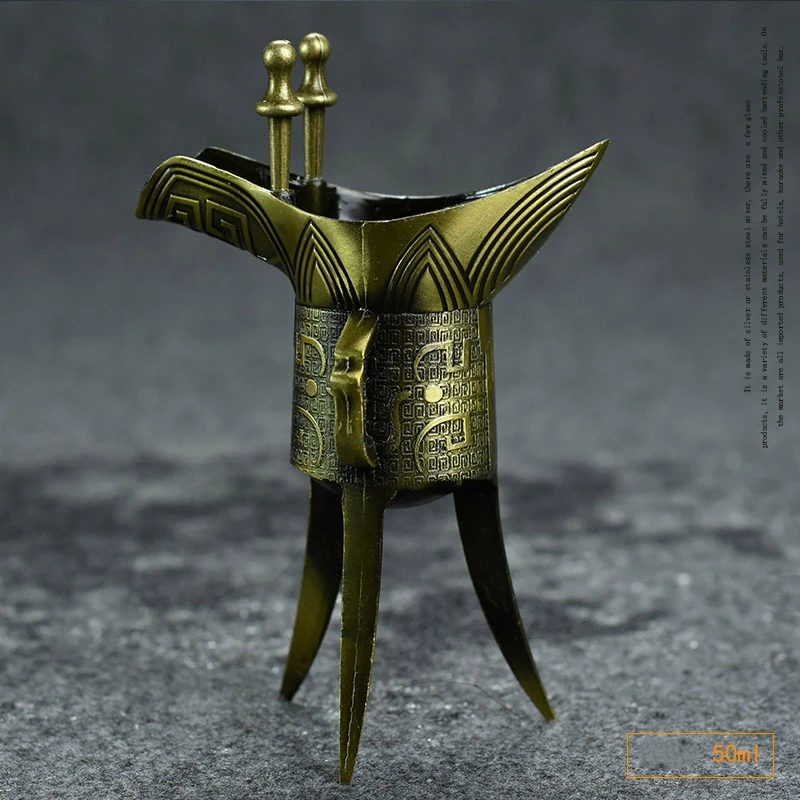 50ml Китай Цинь бронзовая фигурка периода династии штатив антикварное вино стекло художественная коллекция ликер духи рюмка водочная Tipsy бокал для коктейлей украшения - Цвет: 50ml