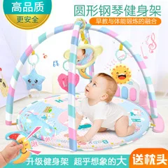 2567 детский игровой коврик для родителей и детей, шахматный коврик для ползания, игровой коврик, настольный Большой размер, шахматы для самолета
