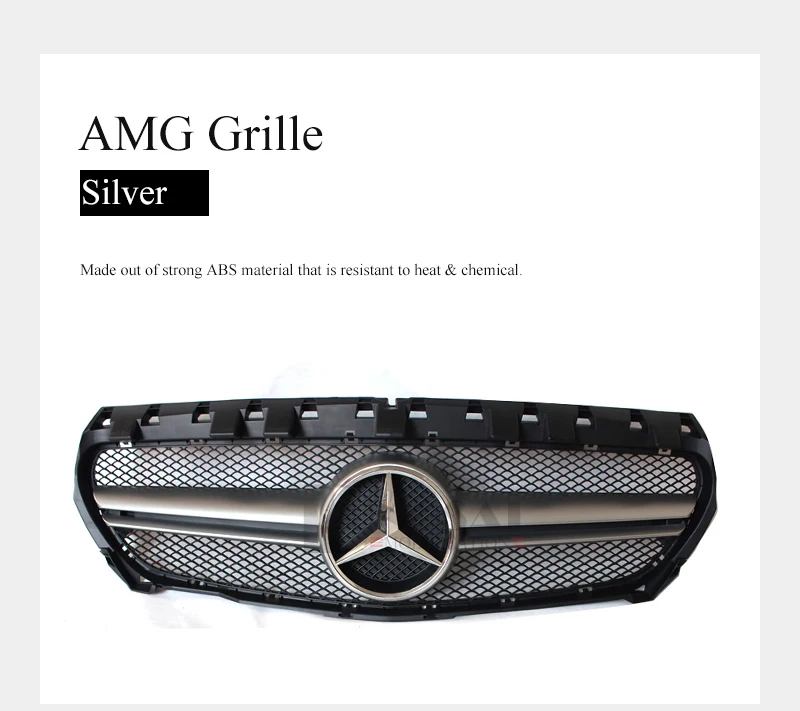 奔驰CLA级-W117中网_17