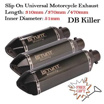 

470mm Slip On For Z900 R3 XMAX530 ZT310R TRK502C NC700 Z250 Universal Motorcycle Exhaust Pipe Modified DB Killer Escape Muffler