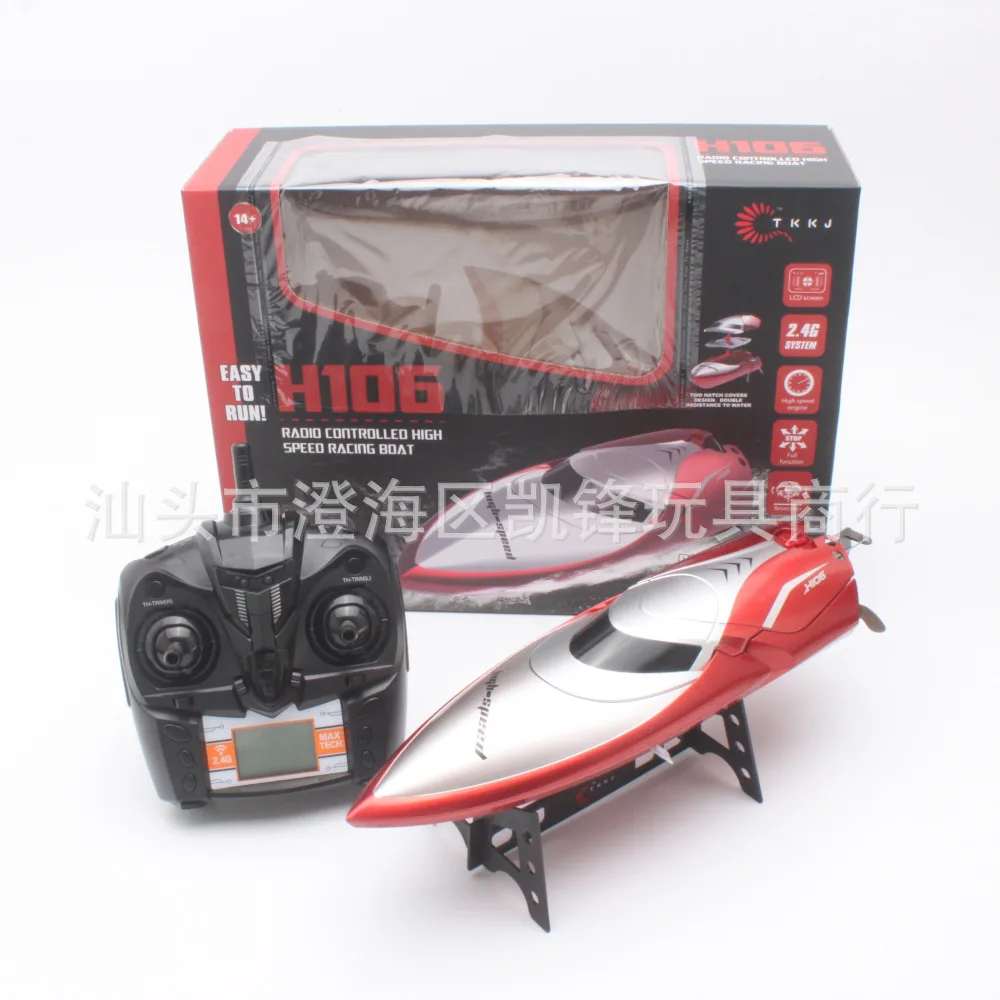 

Tianke H106 New Products Remote Control Boat 2.4G Remote Control High Speed Boat Speedboat Yacht Model Ship Model Aquatic Toy