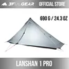 3F UL GEAR Lanshan 1 Pro Tent 1 Person Ultralight 20D tent 1