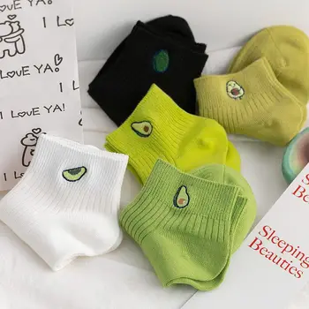 

12 Pairs Pack Green Avocado Embroidered Women Socks Casual Korean Style Harajuku Sock
