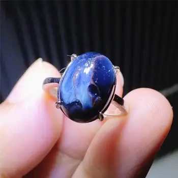 

100% Namibia Natural Pietersite Blue Adjustable Ring 15x10mm Cat Eye Chatoyant Oval 925 Sterling Silver AAAAA
