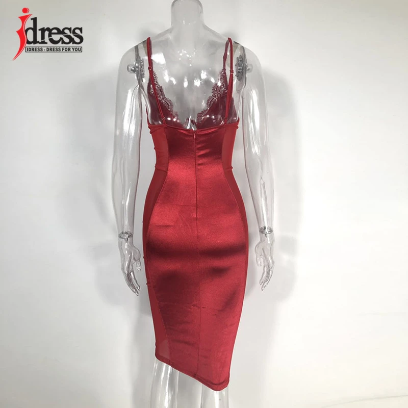 10947927848_926585498