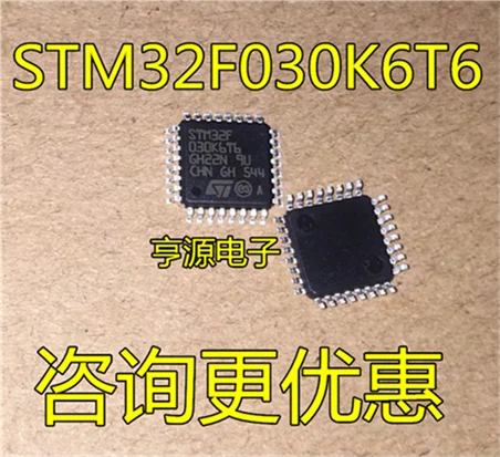 5cps STM32F030K6T6 030K6T6 LQFP-32