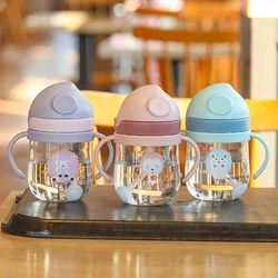 250ml bonito bebê garrafa de leite dos desenhos animados ao ar livre criança formação garrafa de beber para crianças portátil lidar com garrafa de água com palha