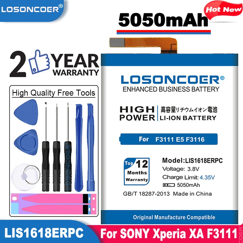 LOSONCOER 5050 мАч LIS1618ERPC для SONY Xperia XA (F3111) E5 F3311 F3313 F3112 F3116 F3115 аккумулятор G3121 G3123 G3125 G3112
