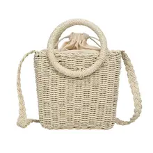 Сумка женская модная однотонная универсальная сумка соломенная тканая сумка Новая Элегантная женская сумка через плечо