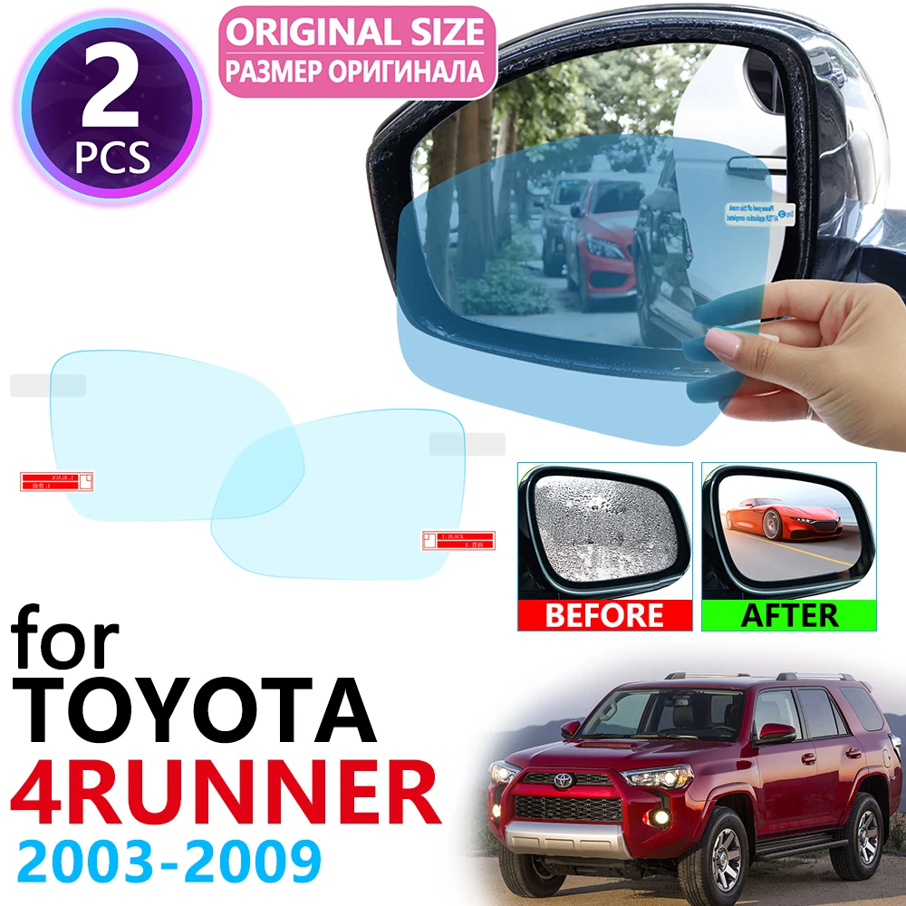 Для Toyota 4runner N210 N280 SW4 Hilux Surf 4 2003 ~ 2019 полное покрытие зеркало заднего вида