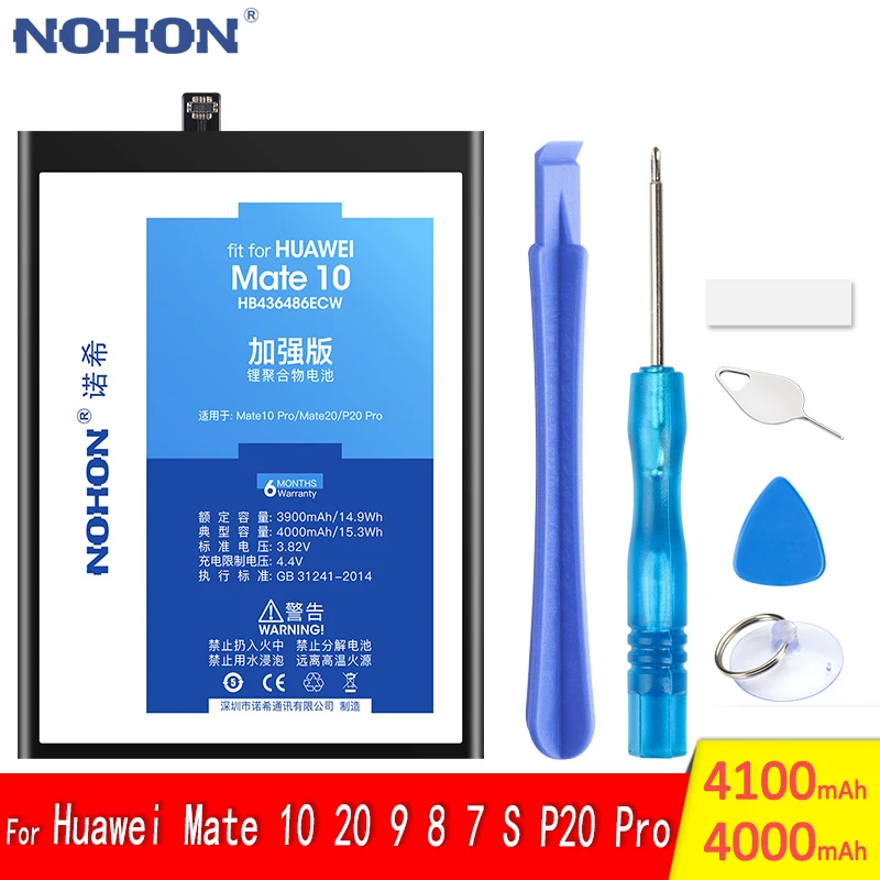 

NOHON Battery For Huawei Mate 10 20 9 8 7 S P20 Pro Replacement Battery Mobile Phone Bateria Free Tools HB436486ECW HB396689ECW
