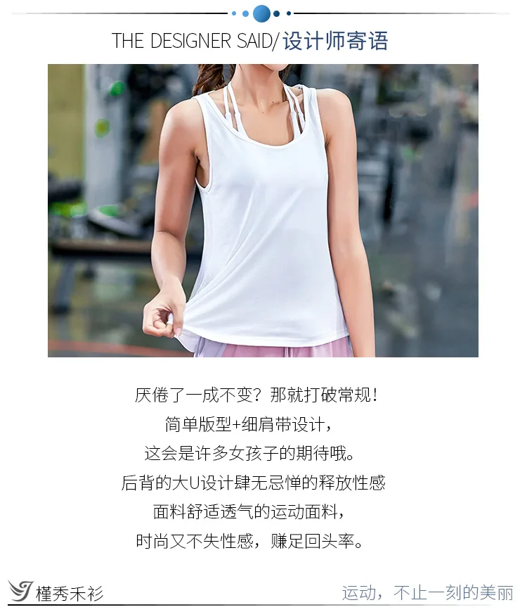 Yoga Top Women Gym Sports Vest Sleeveless Shirts Tank Tops Sport Top Fitness Women Running Clothes Singlets Backless Sportswear