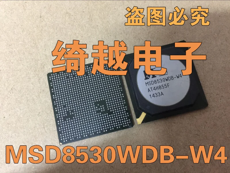5 шт./лот MSD8530WDB-W4
