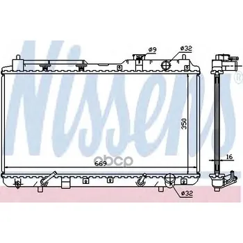 

Engine radiator Honda CR-v 2.0 Aut. 97-nissens art 681021
