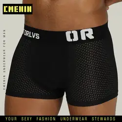 ORLVS Mesh мужские трусы боксеры Homme Мужское нижнее белье мужские боксеры Соблазнительные мужские трусы-боксеры Hombre мужские трусы OR207