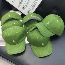 Kuulee Ins, Зеленая Бейсболка авокадо, Женская Повседневная хлопковая бейсболка с коротким козырьком, бейсболка