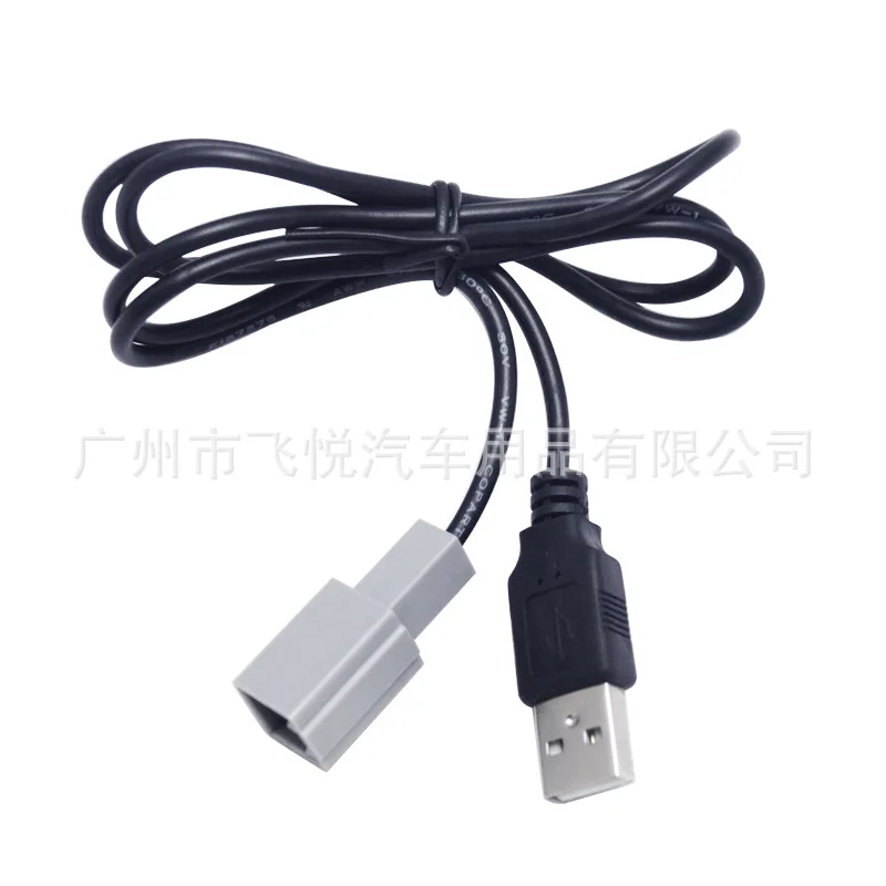 Подходит для Toyota Camry Riland отправлено Yi Zhi Mazda CX-5 USB кабель USB интерфейс конвертер кабель женский разъем
