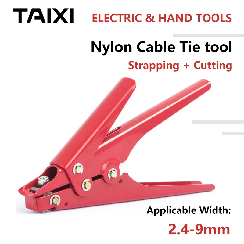 

Nylon Cable Tie Tool Automatic Cable Shrink Tool 2.4-9mm with Shear Manual Tension Cut Off Gun Tool for Special