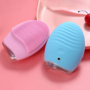 

Silicone Electric Facial Cleansing Brush Adjustable Rechargeable Face Cleanser Skin Care SMJGood