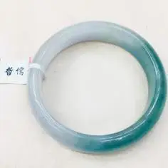 52mm-54mm Натуральный бирманский ажадеит ледяное дно синий цвет браслет Элегантный женский принцесса нефритовый браслет отправить национальный осмотр сер - Цвет камня: 52mm-54mm