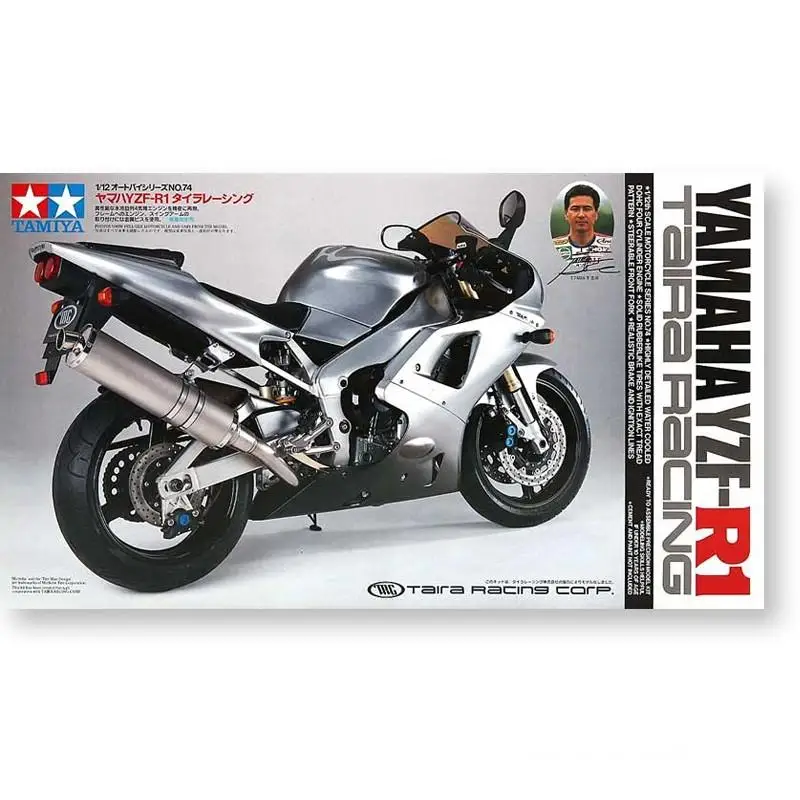 Tamiya 1/12 14074 YZF-R1 TAIRA RACING Plastic Model Kit | Игрушки и хобби