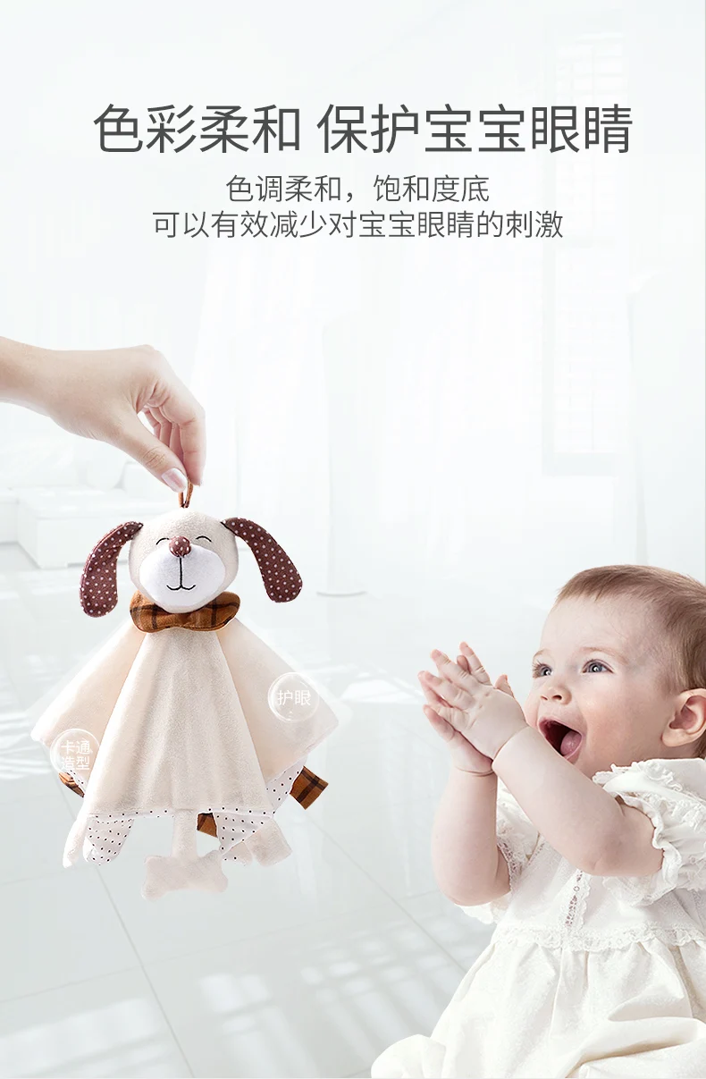 Julebaby новорожденное успокаивающее полотенце детские игрушки, животные Форма младенческой ребенка подарок мягкий спальный мобильный аксессуары плюшевые игрушки