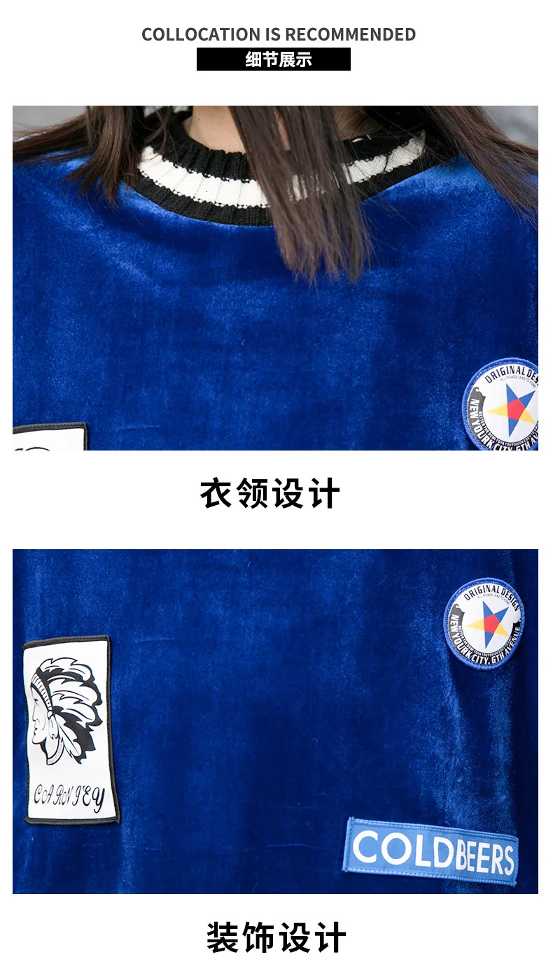 QING MO бархатные женские пуловеры, толстовка, Женская цветная толстовка с заплатками, Женская Толстая теплая толстовка ZQY2366