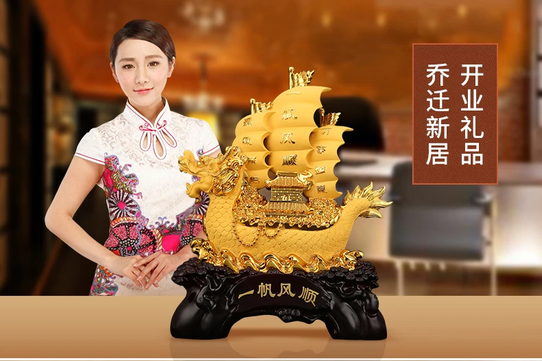 Smooth Sailing Decoration Opening Housewarming Dragon Boat Gift Office Wine Cabinet Entrance Home Lucky Chinese style Decor