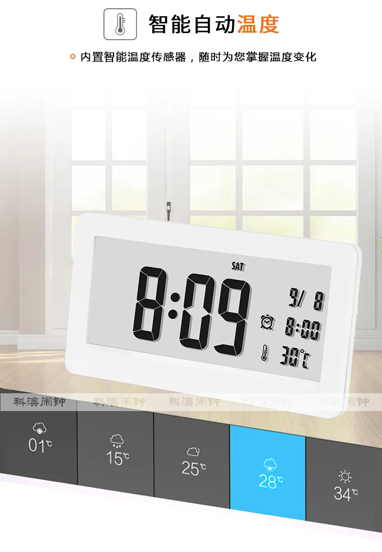 Multi-functional Mute Antair Nightstand Temperature Date Electronic Clock Night Light Desktop Electronic Clock Amazon Alarm Cloc