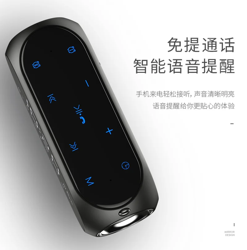 Будильник с небольшой беспроводной аудио базой Bluetooth динамик сабвуфер с небольшой беспроводной Bluetooth динамик сабвуфер CC7NZ