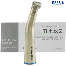 1 шт. x стоматологический наконечник 1:1 Оптическое волокно против угла увеличения Красный наконечник для стоматологического микромотора