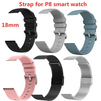 

Strap for P8 P9 DT35 Smart Watch 18mm Silicone Strap for Smart Watch Men Sports Smart Watch Replacement Strap Accessories