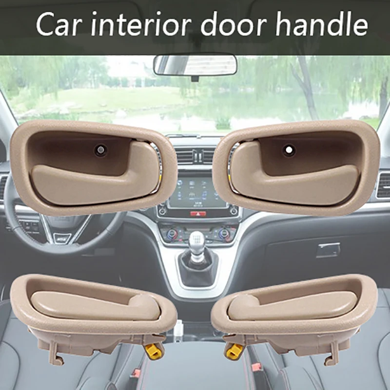 4 шт. внутренняя ручка двери подходит для 98-02 Toyota Corolla/Chevrolet Prizm коричневый бежевый