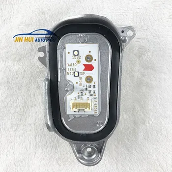 

OEM for Audi Q5 Headlight Daytime Running Light DRL Module Right 8R0941476B 8R0.941.475B 8R0 941 475B