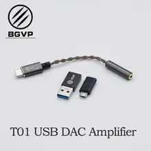BGVP T01 USB DAC HIFI аудио усилитель тип-c MicroUSB с адаптером совместим с мобильным телефоном пк Windows OS