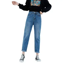 Осенне-зимняя обувь корейской версии Новинка с завышенной талией и утолщенные джинсы Женские Гарун Штаны свободные девять очков