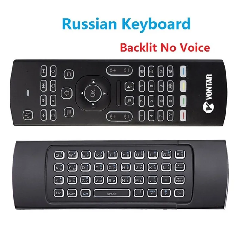 Беспроводная клавиатура MX3 Air mouse с подсветкой, 2,4G, голосовое дистанционное управление, подсветка, английский/русский язык, ИК-обучение, для Android tv Box PC - Цвет: Russian with backlit