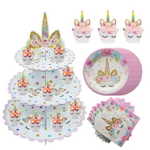 3 уровня Единорог картонная подставка для десерта и кексов кекс держатель для детского душа, торт стенд для детей день рождения кекс бумага