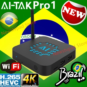 

ai tak pro 1 BTV B9 b10 HTV BOX 6 htv5 Portuguese Brazilian internet TV Internet Streaming box Live tv Filmes On Demand TV