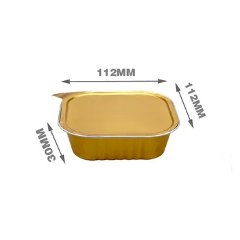 

20pcs High quality 220ml aluminum foil tin paper fast food lunch box gold baking tool square takeaway packaging box with lid
